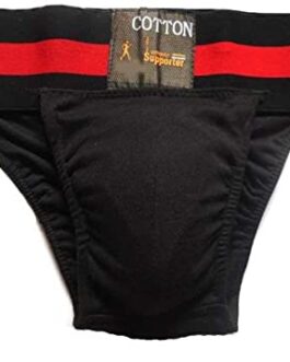 Unbranded Abdominal Supporter – Multiple Brand